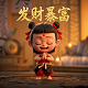 万人现金开户什么意思